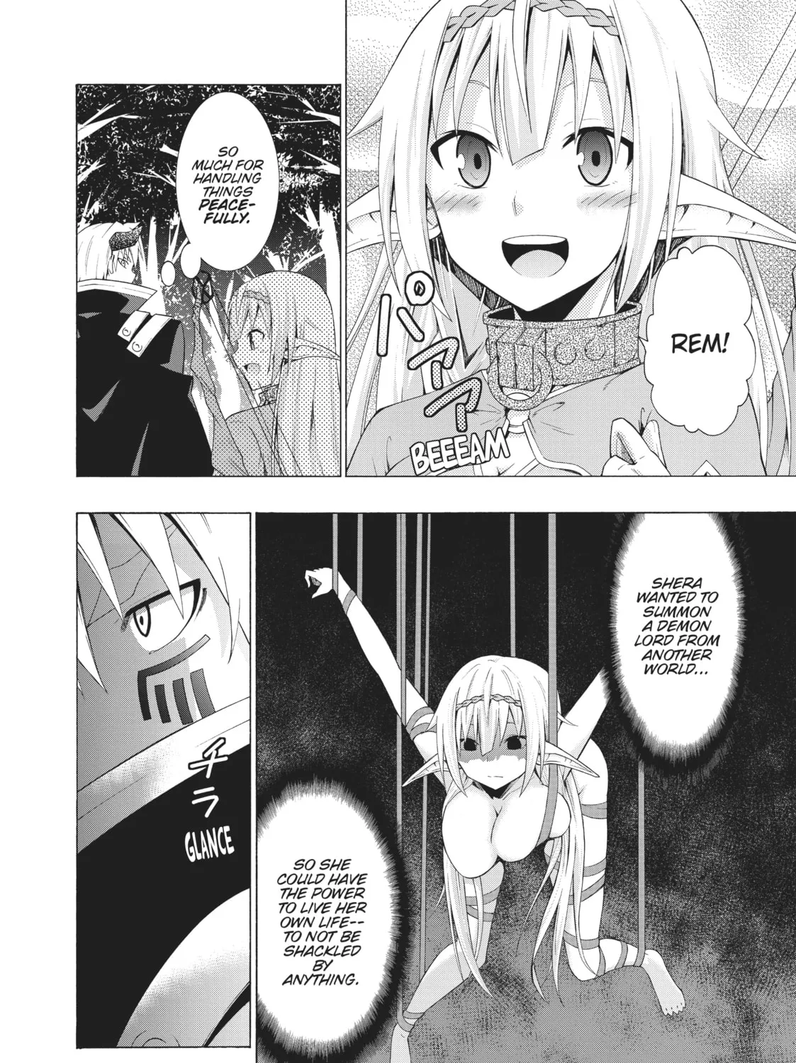How NOT to Summon a Demon Lord Chapter 8 page 15 - 