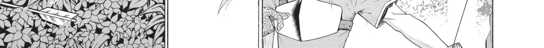 How NOT to Summon a Demon Lord Chapter 8 page 26 - 