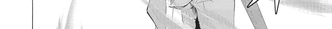 How NOT to Summon a Demon Lord Chapter 8 page 32 - 