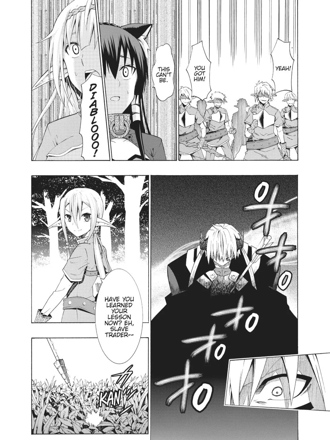 How NOT to Summon a Demon Lord Chapter 8 page 39 - 
