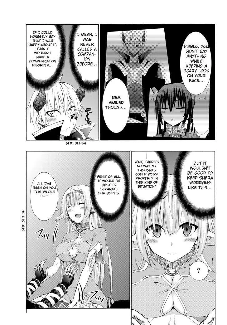 How NOT to Summon a Demon Lord Chapter 9.1 page 13 - 
