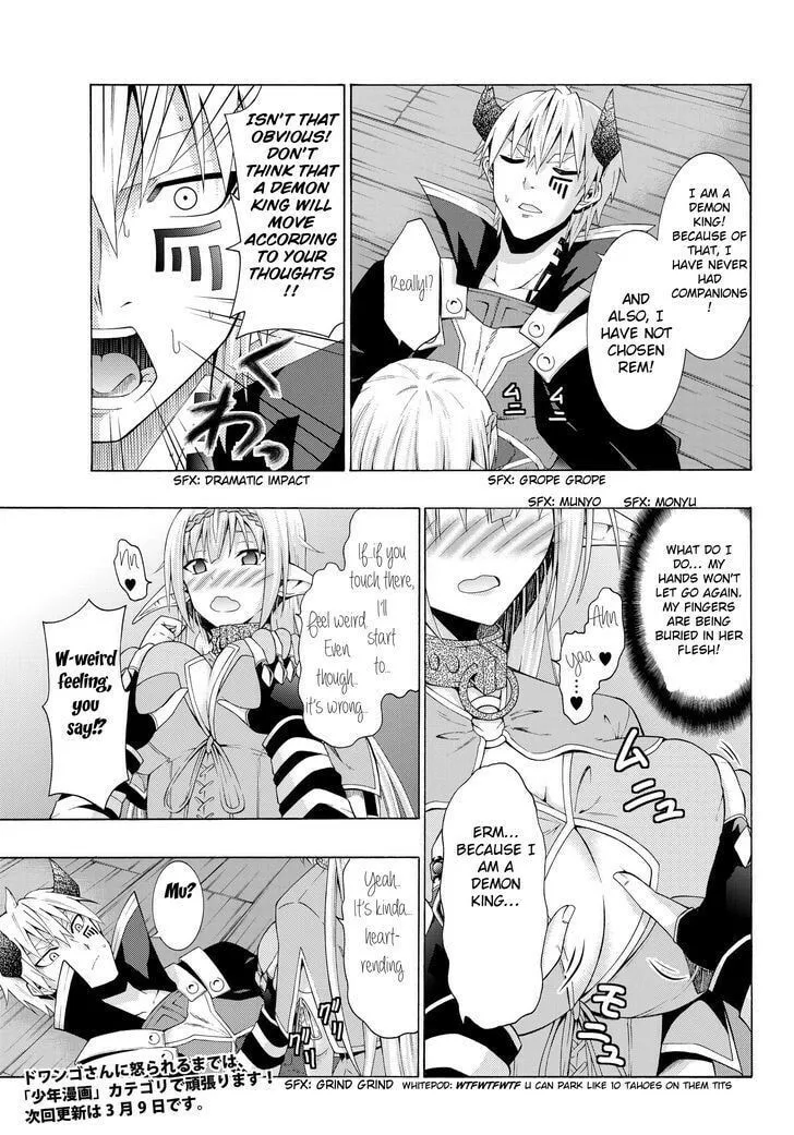 How NOT to Summon a Demon Lord Chapter 9.1 page 15 - 
