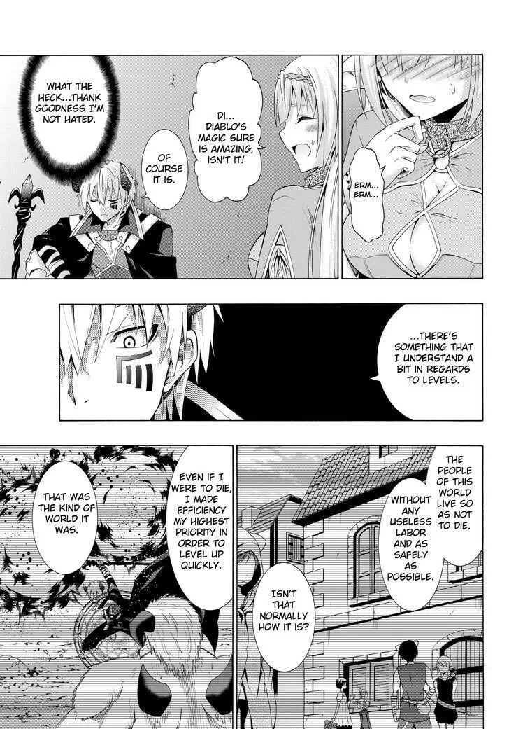How NOT to Summon a Demon Lord Chapter 9.1 page 3 - 
