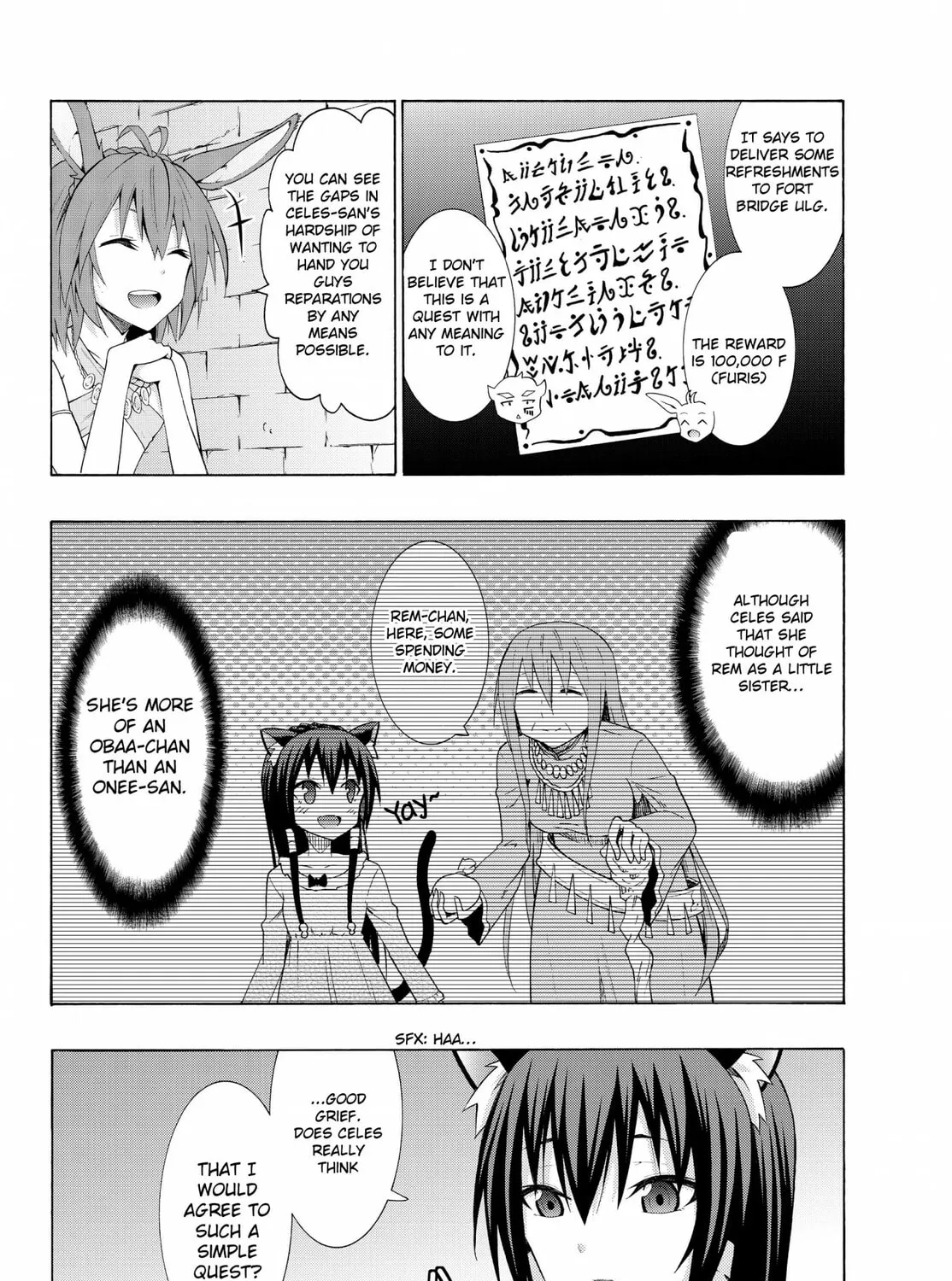 How NOT to Summon a Demon Lord Chapter 9.2 page 17 - 