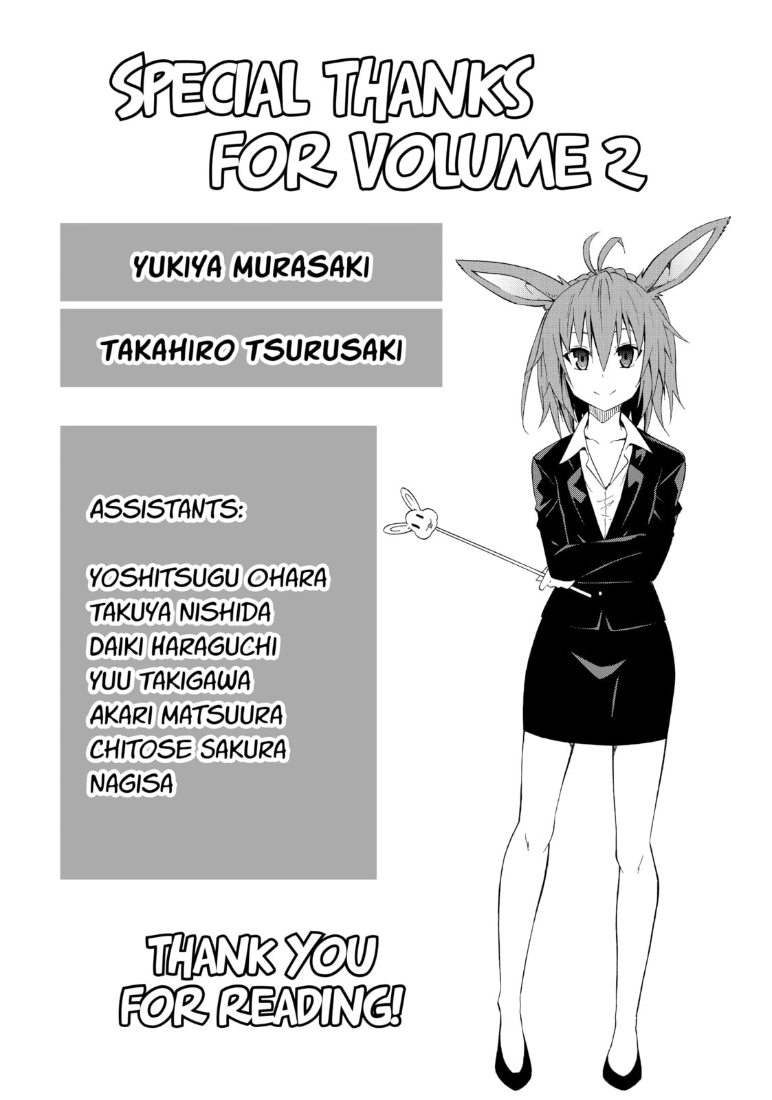 How NOT to Summon a Demon Lord Chapter 9.5 page 1 - 