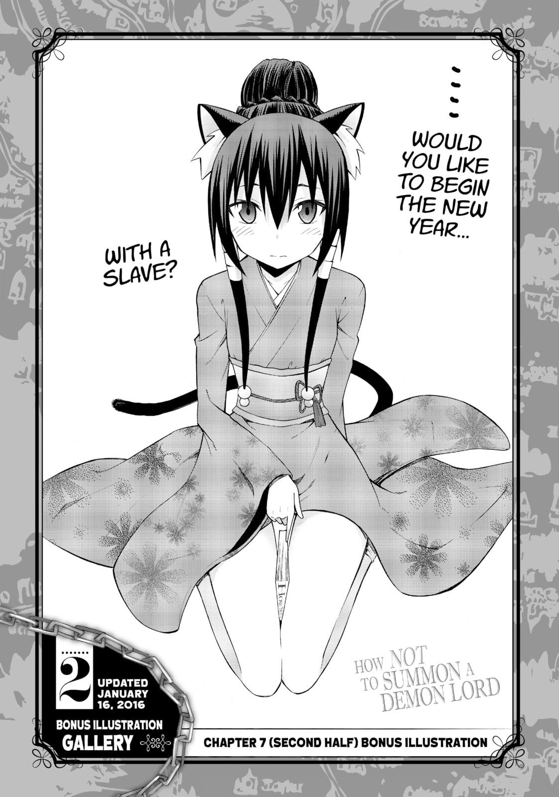 How NOT to Summon a Demon Lord Chapter 9.5 page 5 - 