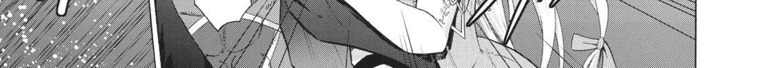 How NOT to Summon a Demon Lord Chapter 9 page 14 - 