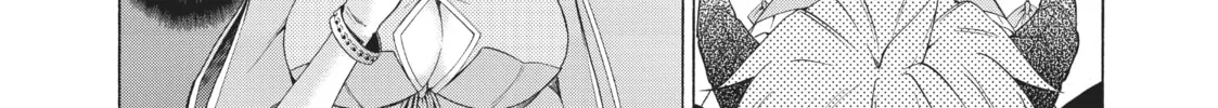 How NOT to Summon a Demon Lord Chapter 9 page 16 - 