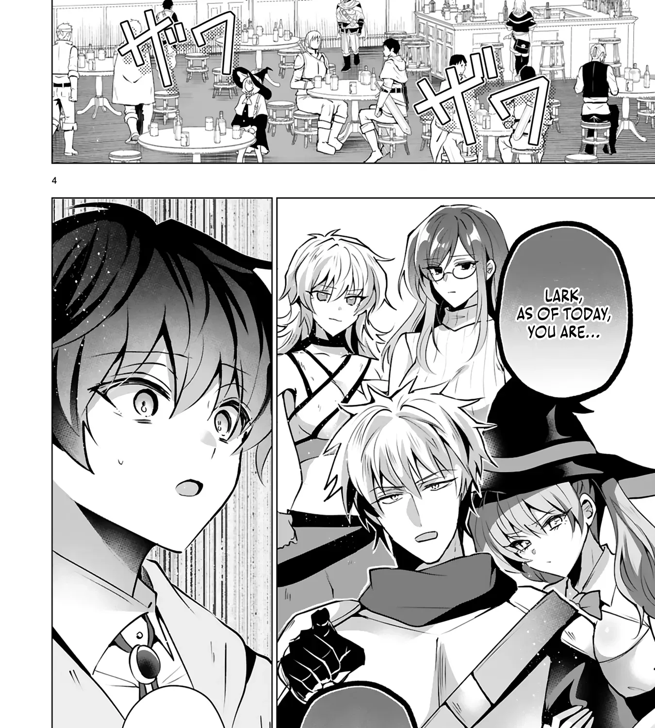 How the Banished, Unpopular Profession "Color Master" Repainted the World Chapter 1 page 12 - 