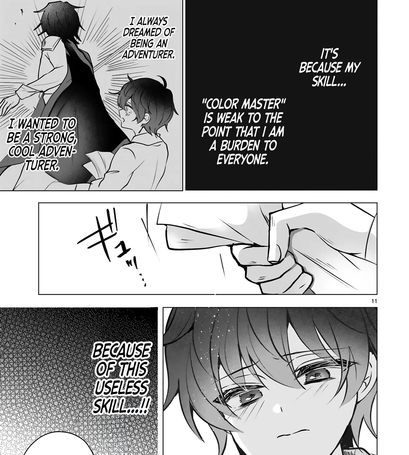 How the Banished, Unpopular Profession "Color Master" Repainted the World Chapter 1 page 26 - 