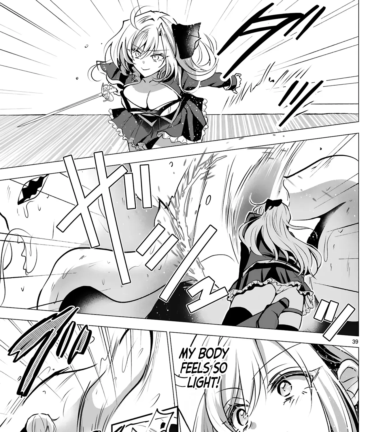 How the Banished, Unpopular Profession "Color Master" Repainted the World Chapter 1 page 82 - 
