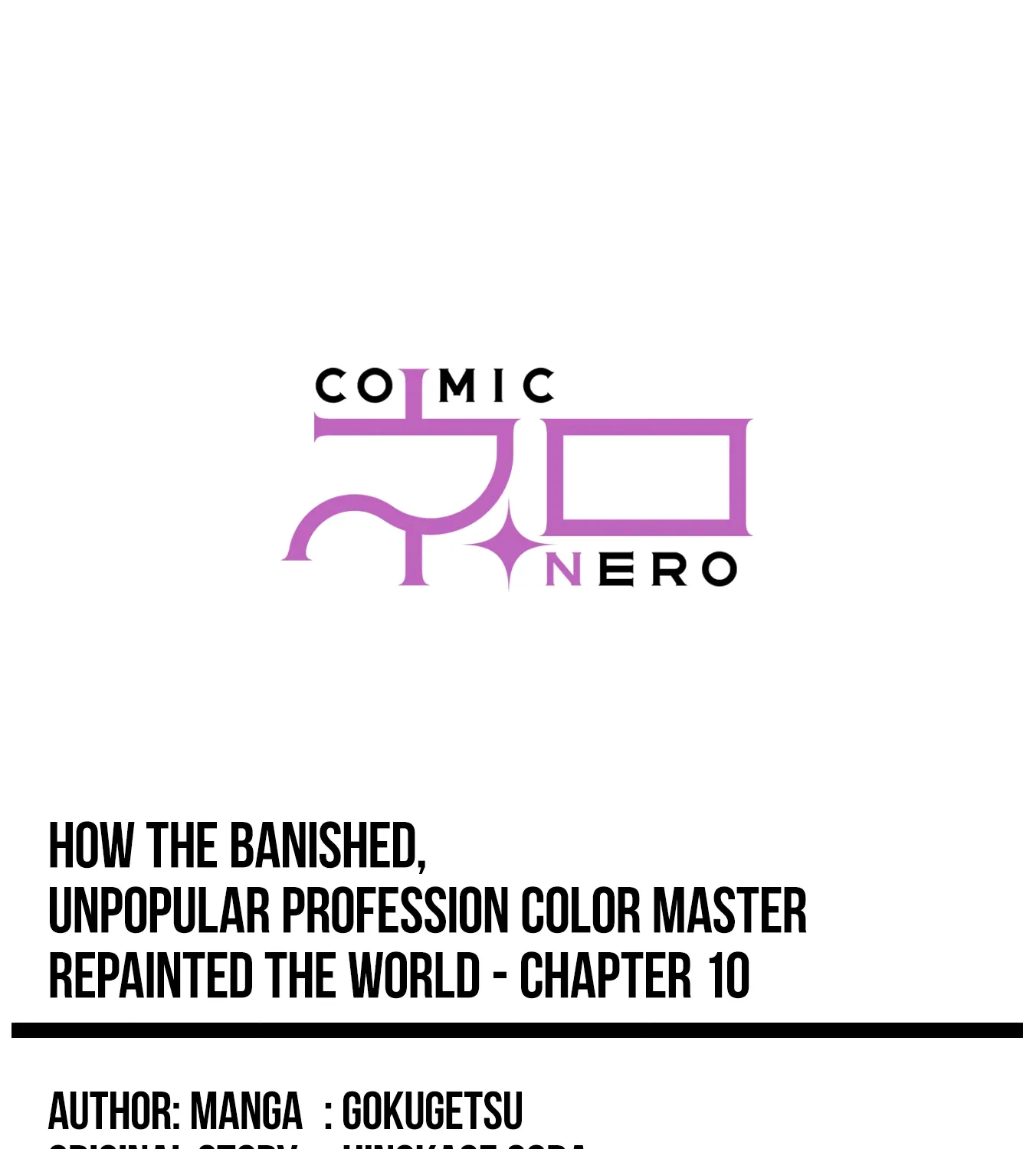 How the Banished, Unpopular Profession "Color Master" Repainted the World Chapter 10 page 54 - 