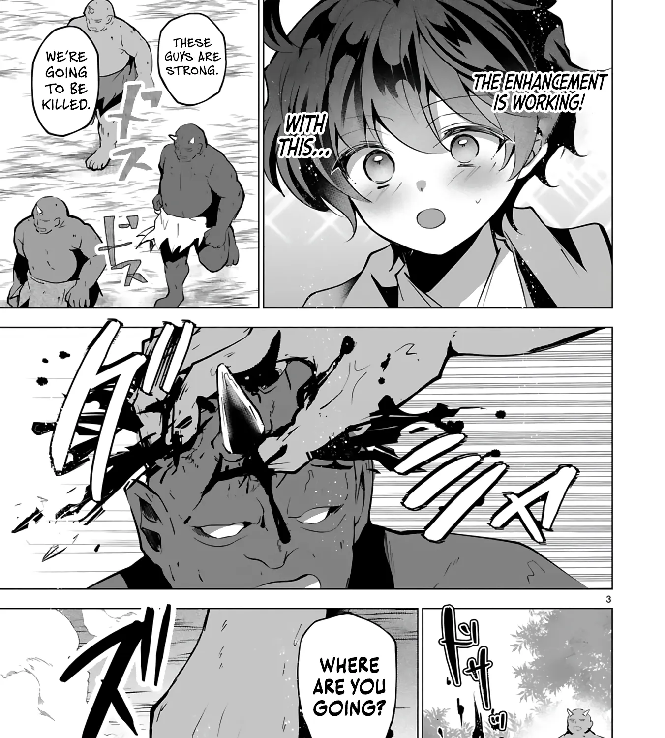 How the Banished, Unpopular Profession "Color Master" Repainted the World Chapter 10 page 10 - 