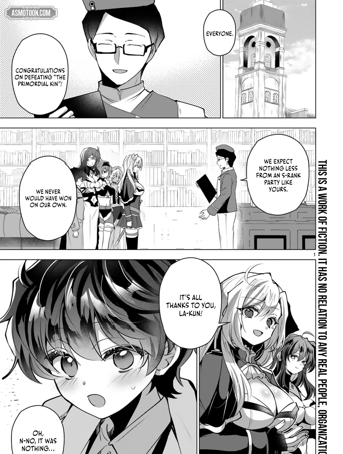 How the Banished, Unpopular Profession "Color Master" Repainted the World Chapter 12 page 6 - 