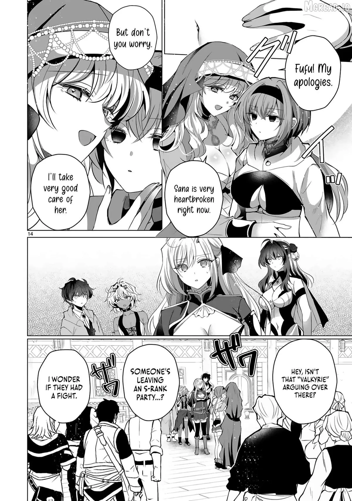 How the Banished, Unpopular Profession "Color Master" Repainted the World Chapter 14 page 17 - 