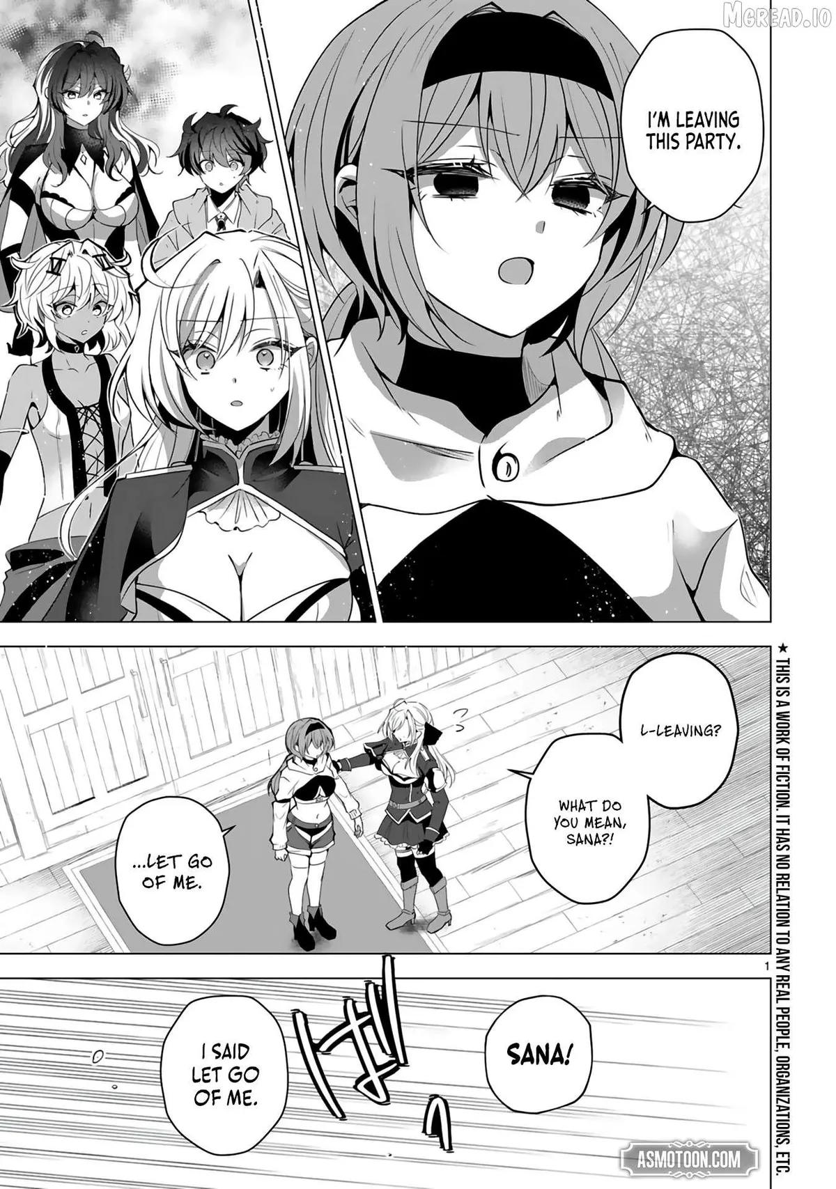 How the Banished, Unpopular Profession "Color Master" Repainted the World Chapter 14 page 4 - 