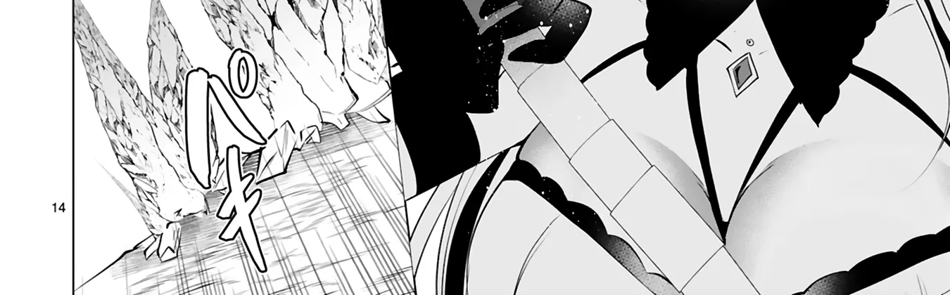 How the Banished, Unpopular Profession "Color Master" Repainted the World Chapter 2 page 31 - 