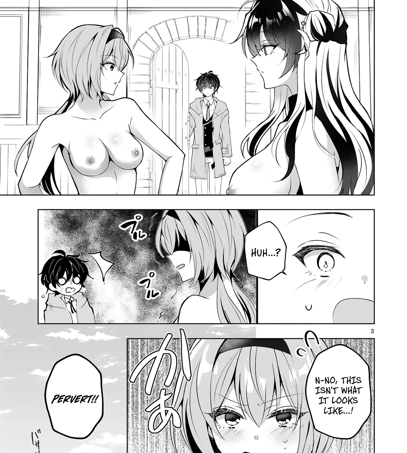 How the Banished, Unpopular Profession "Color Master" Repainted the World Chapter 2 page 8 - 