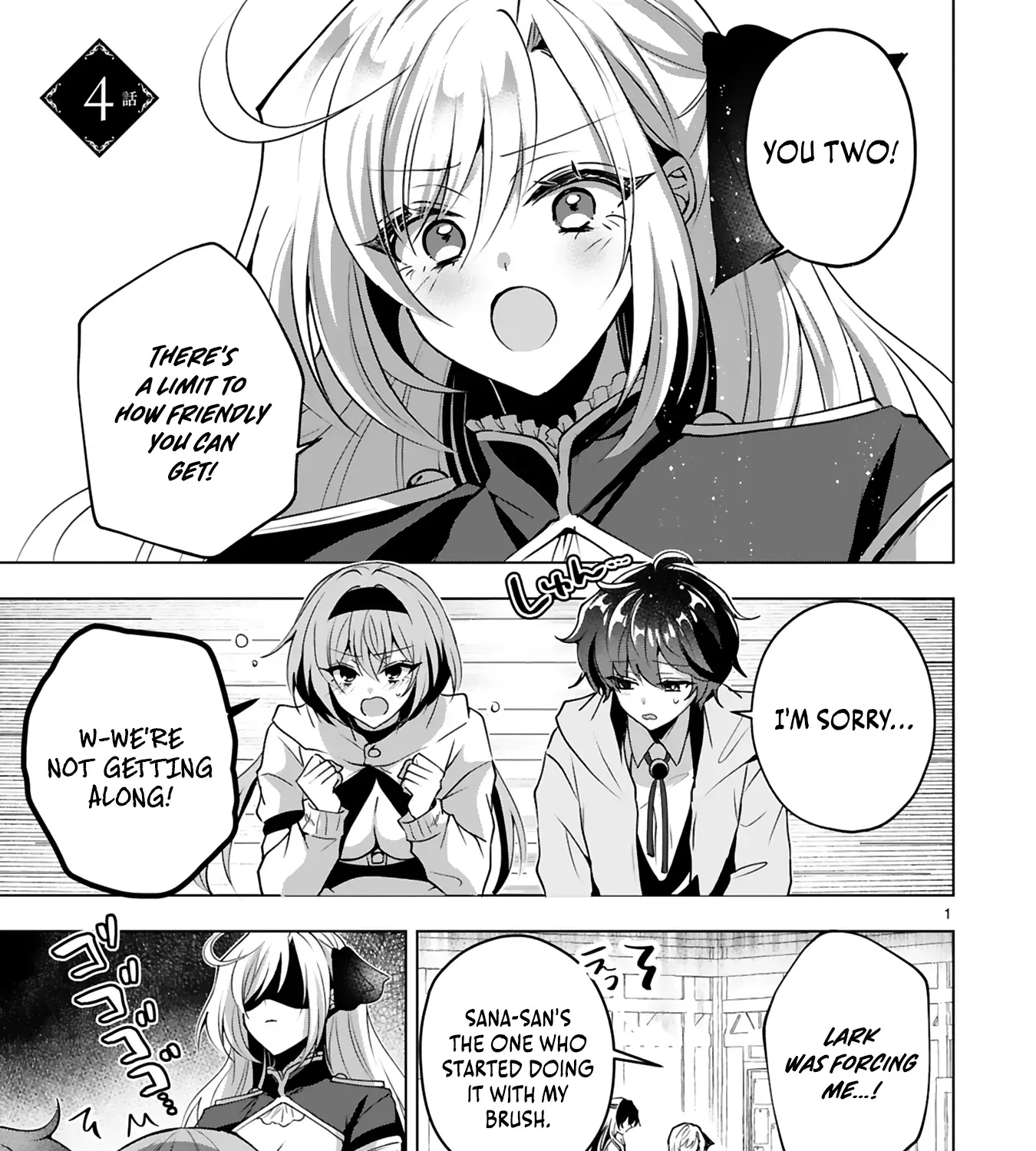 How the Banished, Unpopular Profession "Color Master" Repainted the World Chapter 4 page 4 - 
