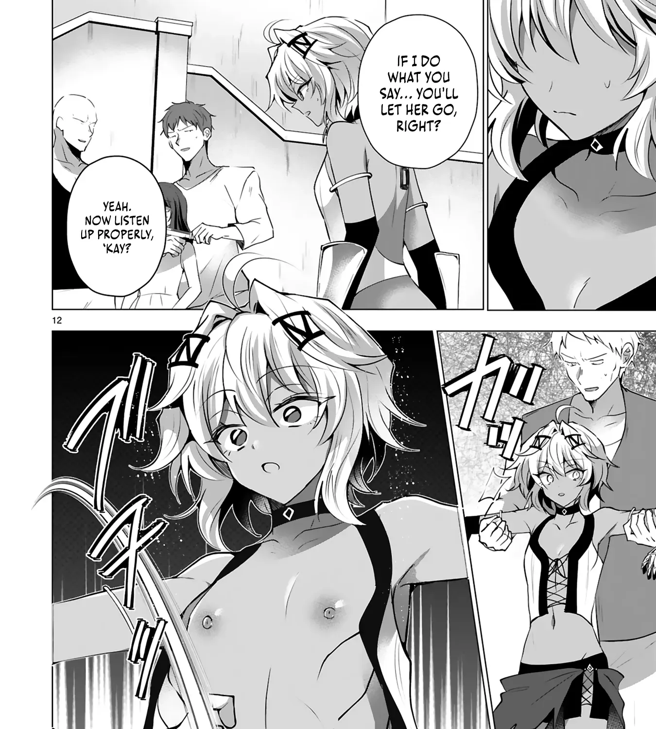 How the Banished, Unpopular Profession "Color Master" Repainted the World Chapter 5 page 26 - 