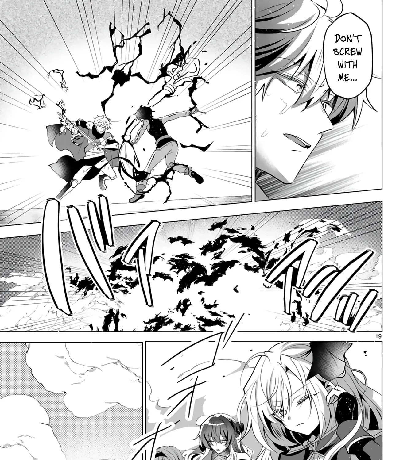 How the Banished, Unpopular Profession "Color Master" Repainted the World Chapter 6 page 42 - 