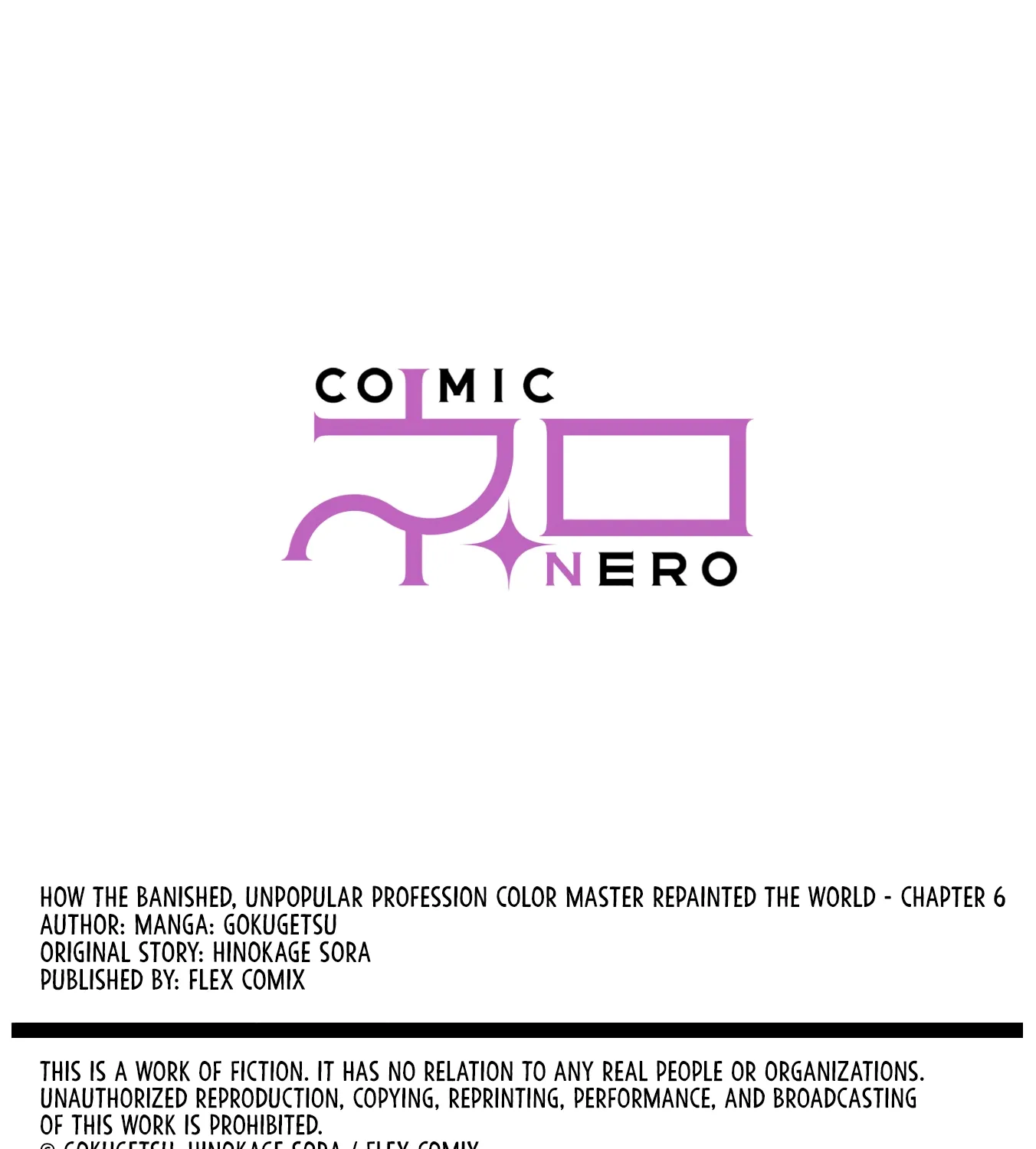 How the Banished, Unpopular Profession "Color Master" Repainted the World Chapter 6 page 58 - 