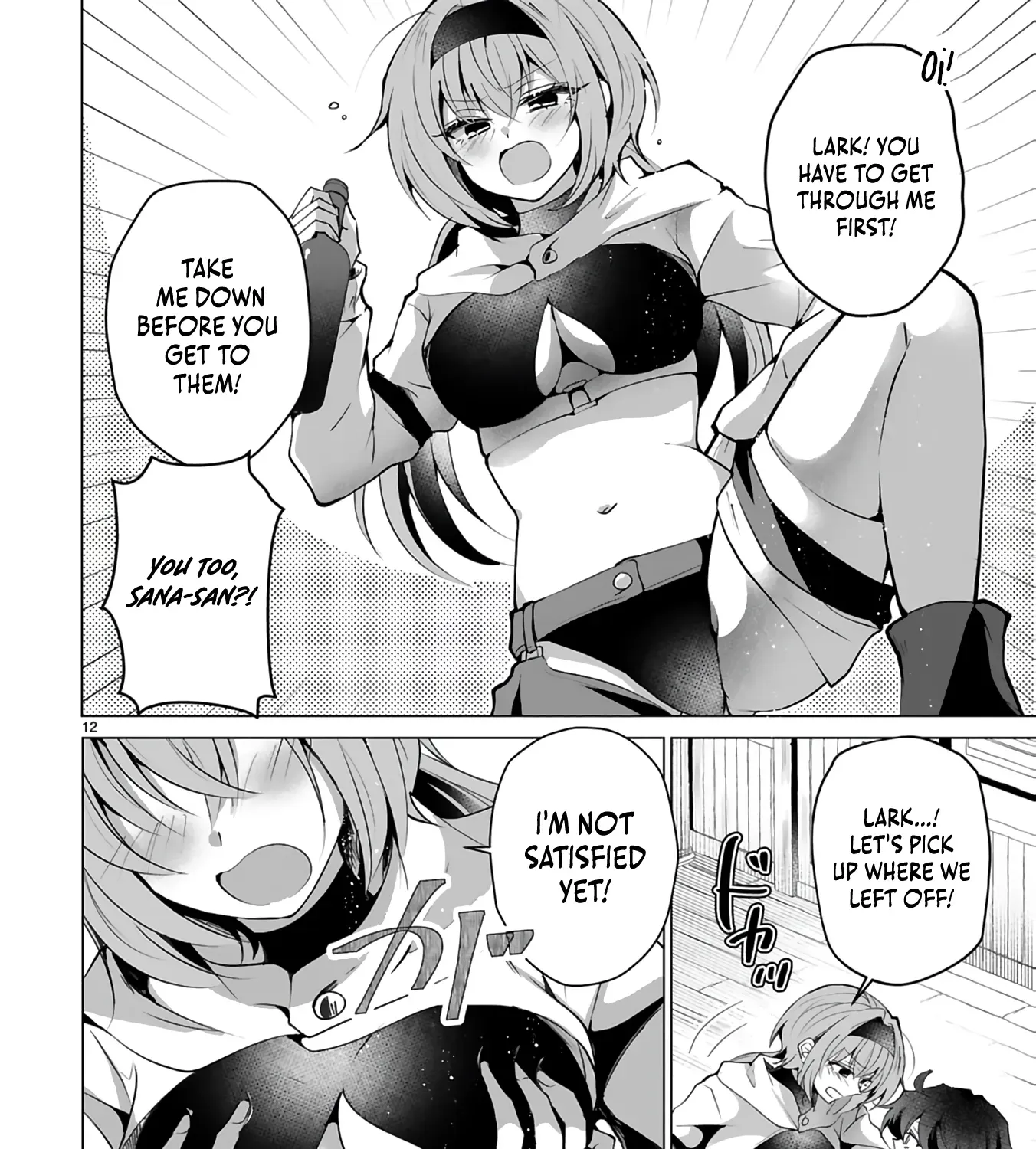 How the Banished, Unpopular Profession "Color Master" Repainted the World Chapter 7 page 28 - 