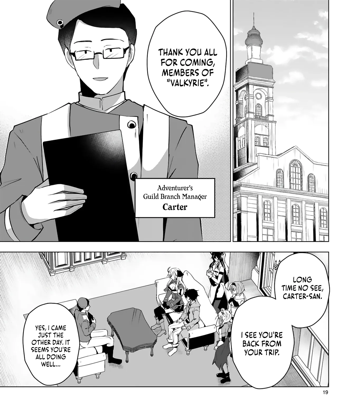 How the Banished, Unpopular Profession "Color Master" Repainted the World Chapter 7 page 42 - 