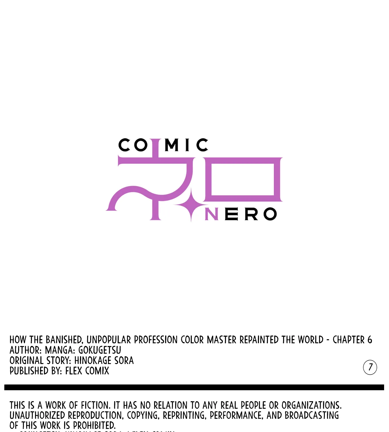 How the Banished, Unpopular Profession "Color Master" Repainted the World Chapter 7 page 54 - 