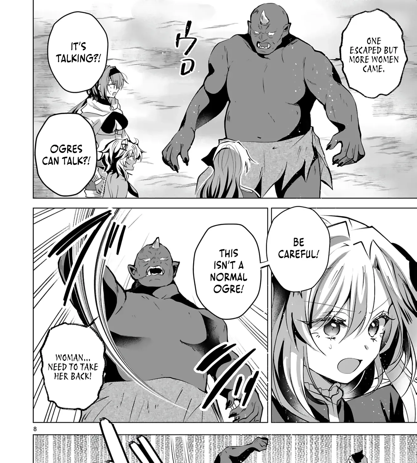 How the Banished, Unpopular Profession "Color Master" Repainted the World Chapter 8 page 20 - 