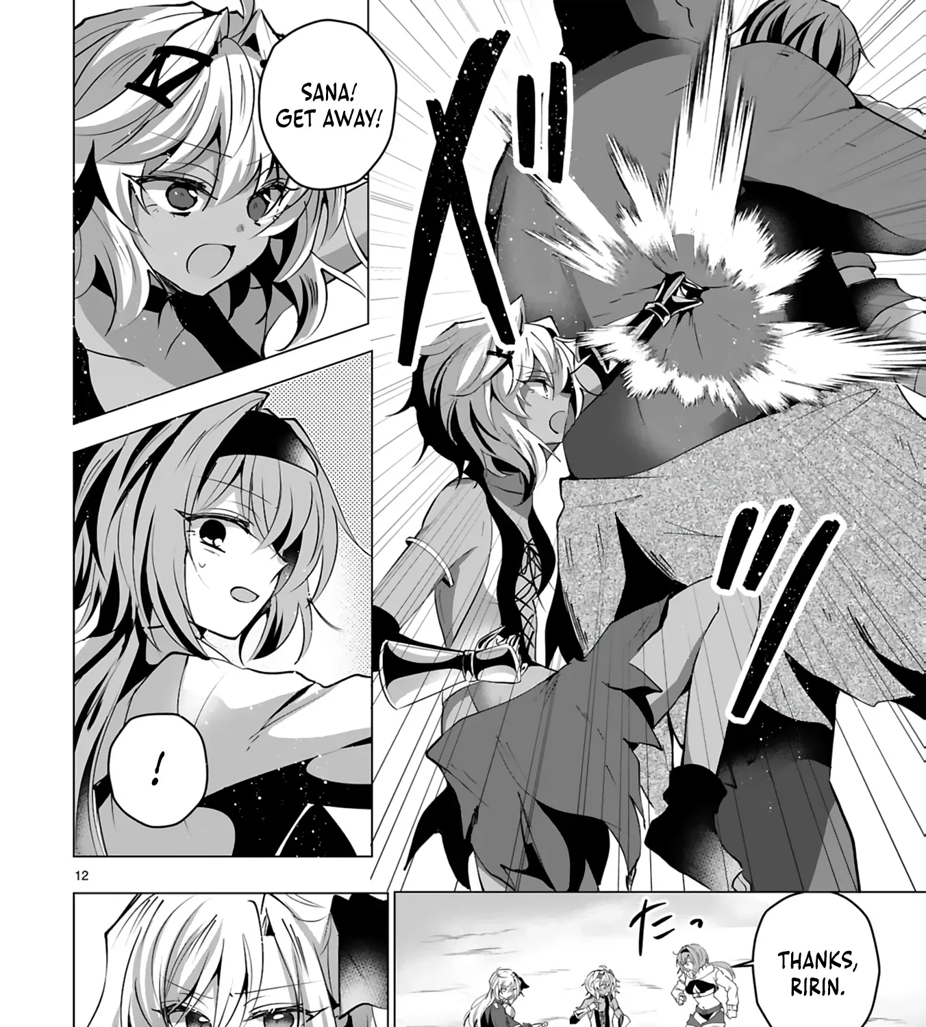How the Banished, Unpopular Profession "Color Master" Repainted the World Chapter 8 page 28 - 