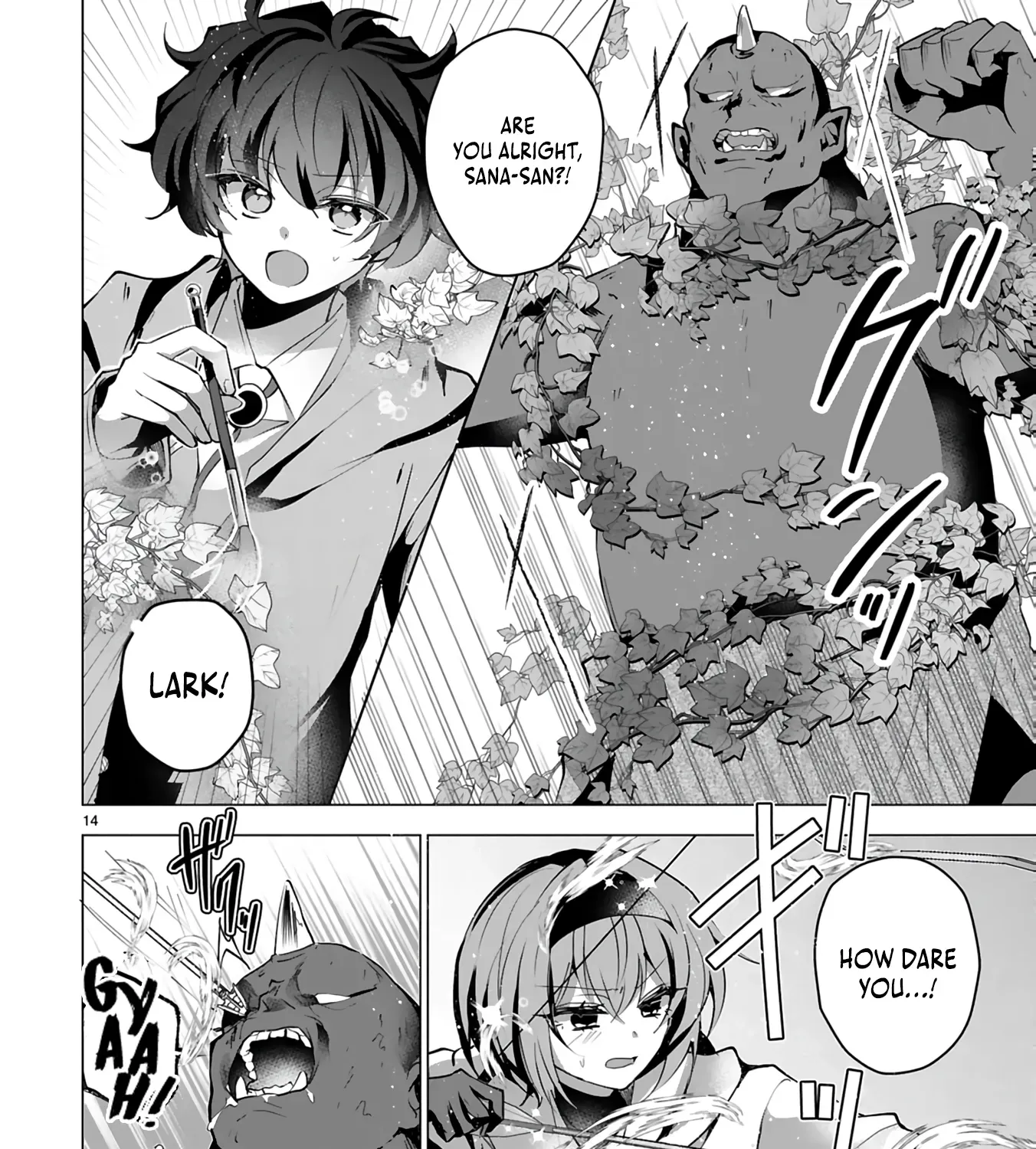 How the Banished, Unpopular Profession "Color Master" Repainted the World Chapter 8 page 32 - 