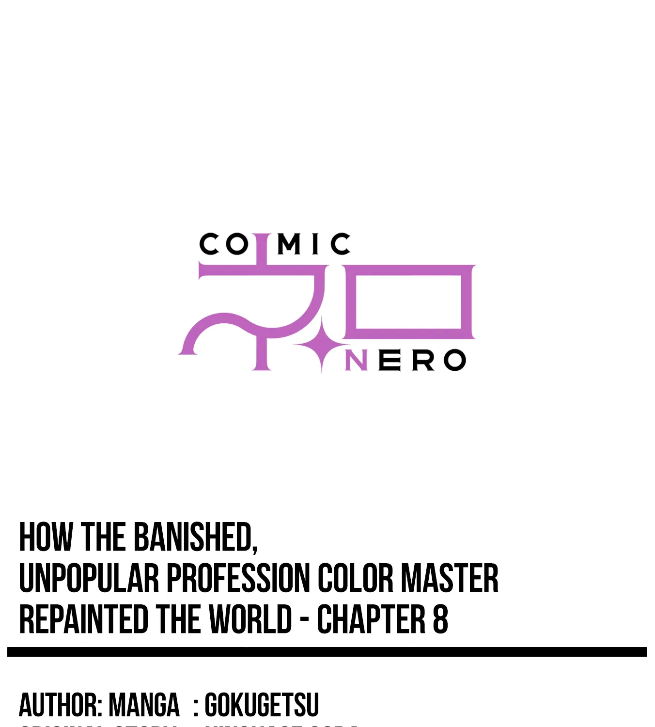 How the Banished, Unpopular Profession "Color Master" Repainted the World Chapter 8 page 54 - 