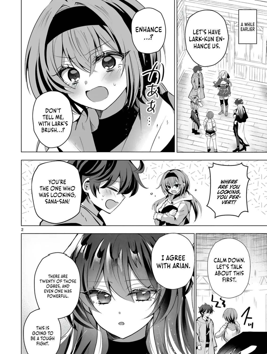 How the Banished, Unpopular Profession "Color Master" Repainted the World Chapter 9 page 8 - 
