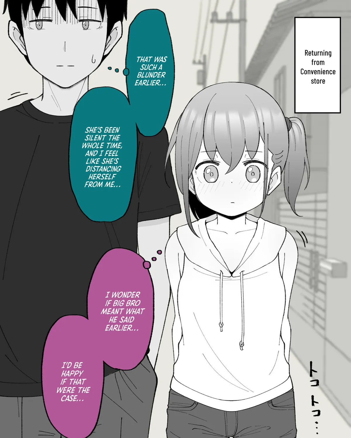 How the Little Brother Who Turned Into a Girl Became His Big Brother