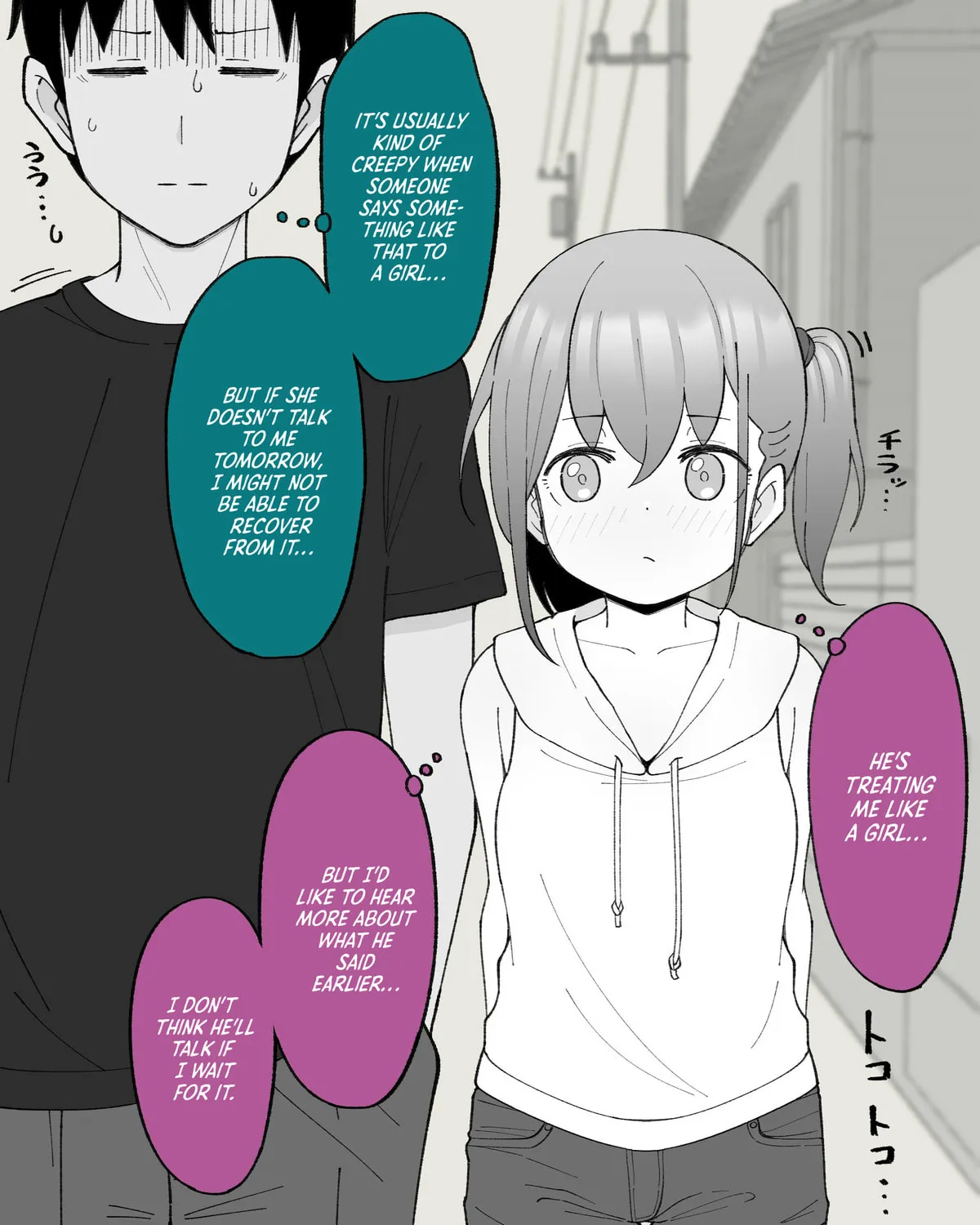 How the Little Brother Who Turned Into a Girl Became His Big Brother