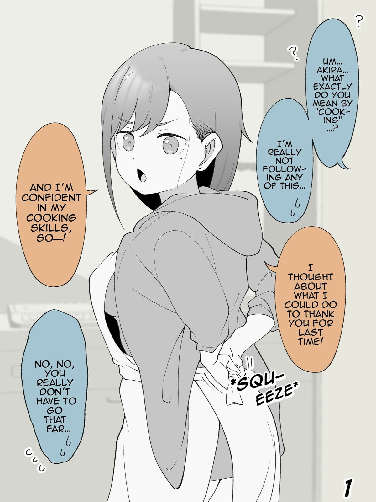 How the Little Brother Who Turned Into a Girl Became His Big Brother