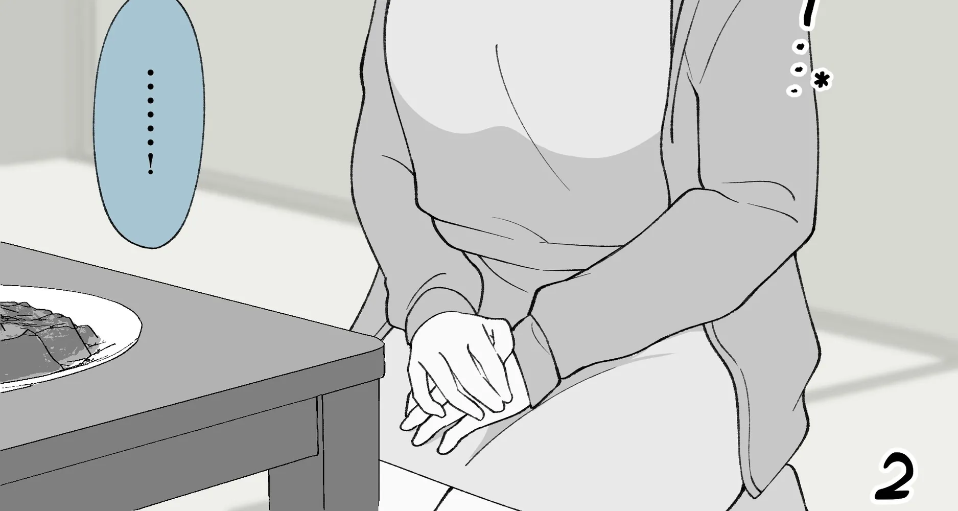 How the Little Brother Who Turned Into a Girl Became His Big Brother
