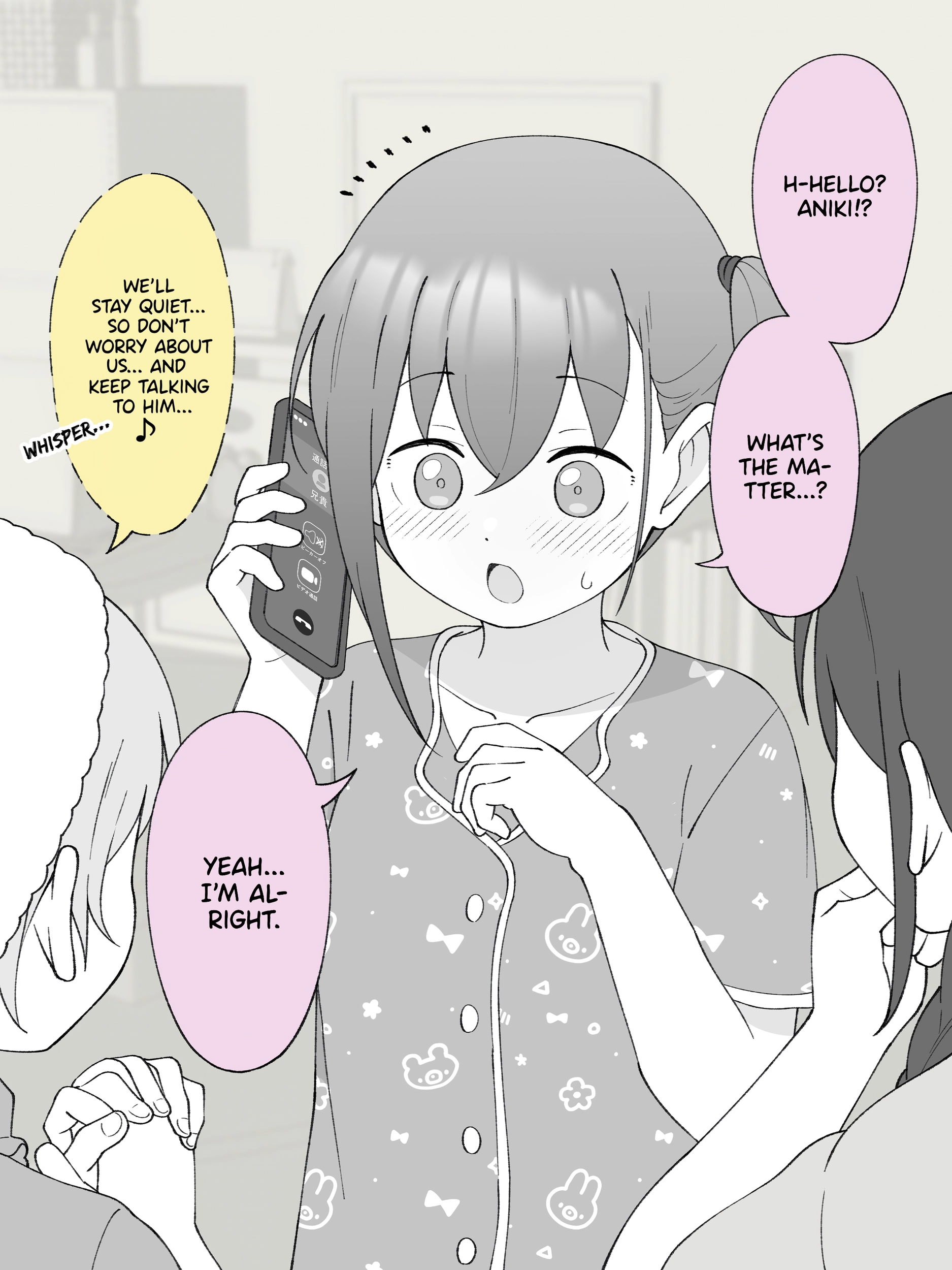 How the Little Brother Who Turned Into a Girl Became His Big Brother