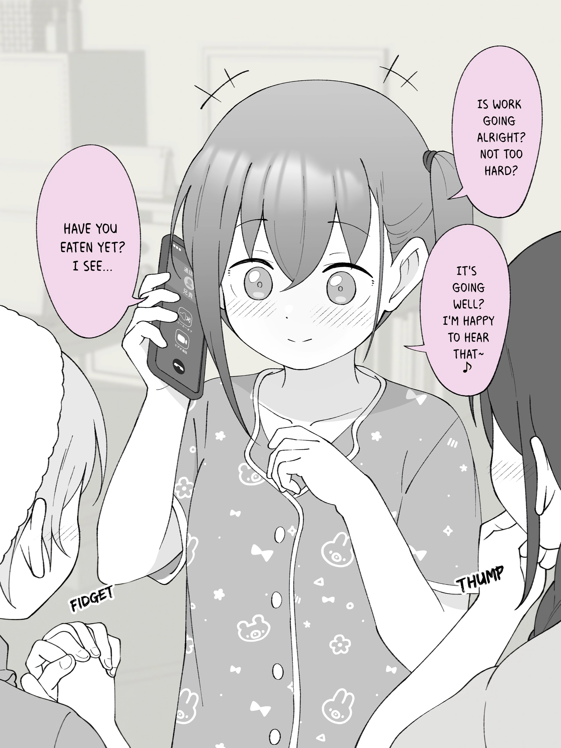 How the Little Brother Who Turned Into a Girl Became His Big Brother