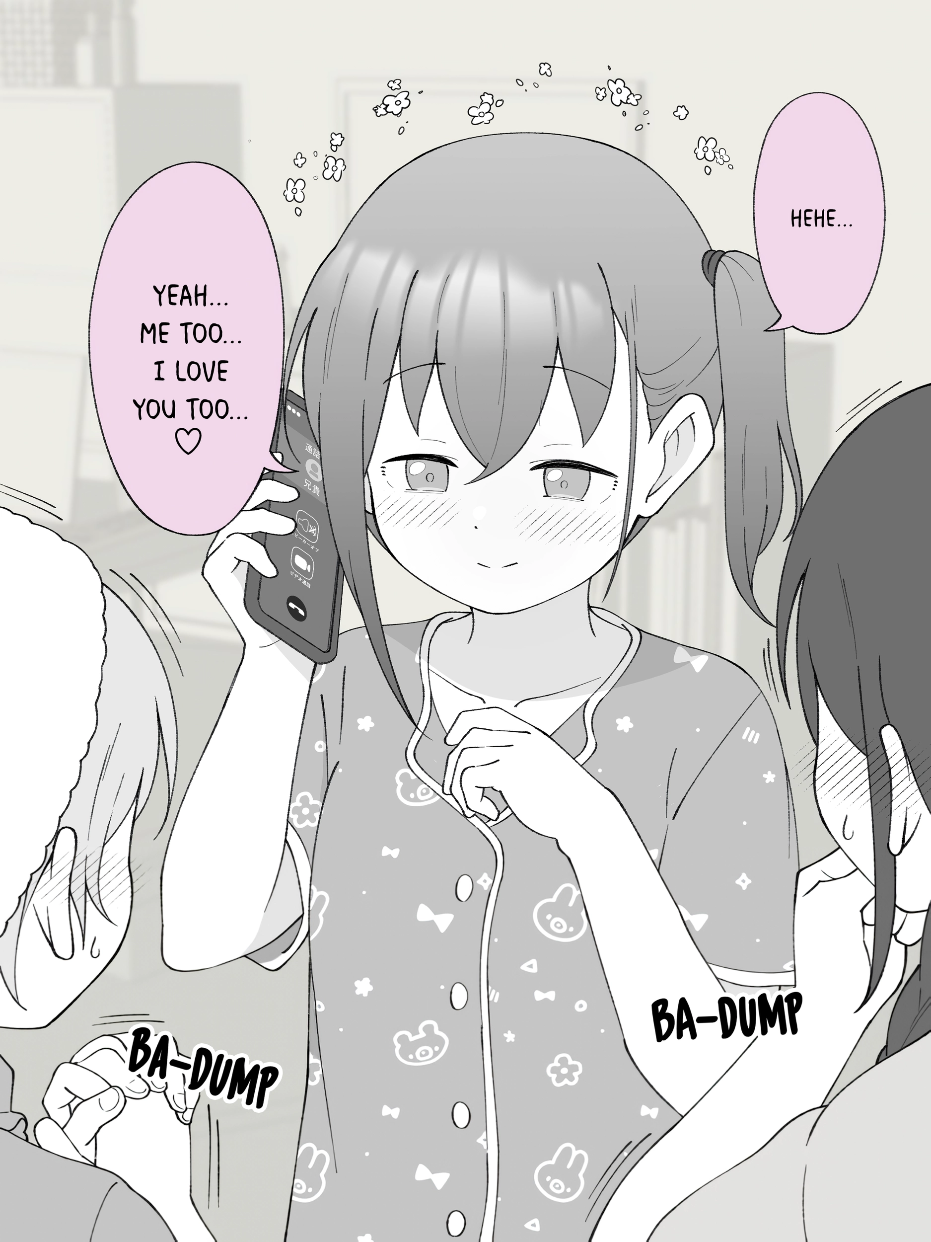 How the Little Brother Who Turned Into a Girl Became His Big Brother