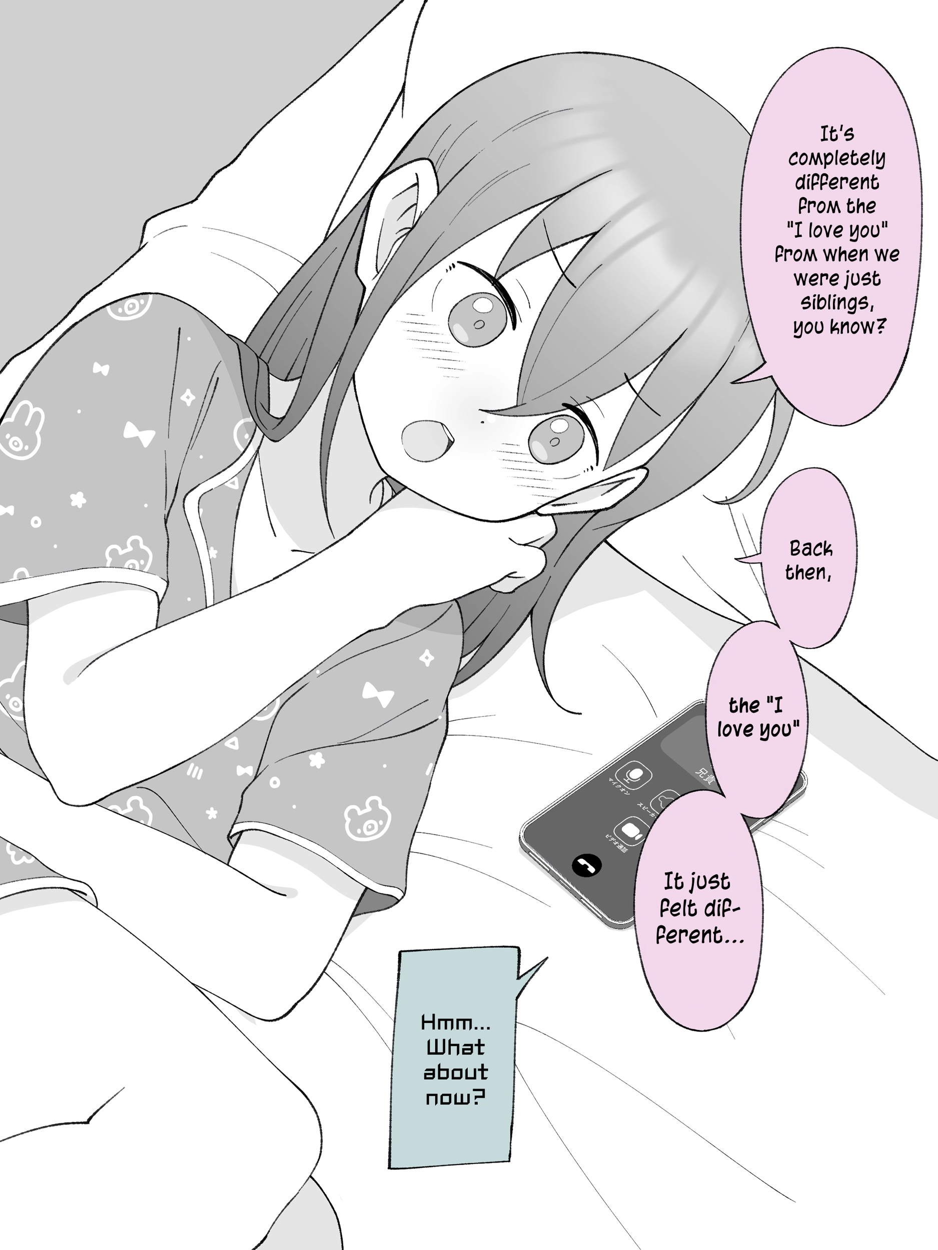 How the Little Brother Who Turned Into a Girl Became His Big Brother