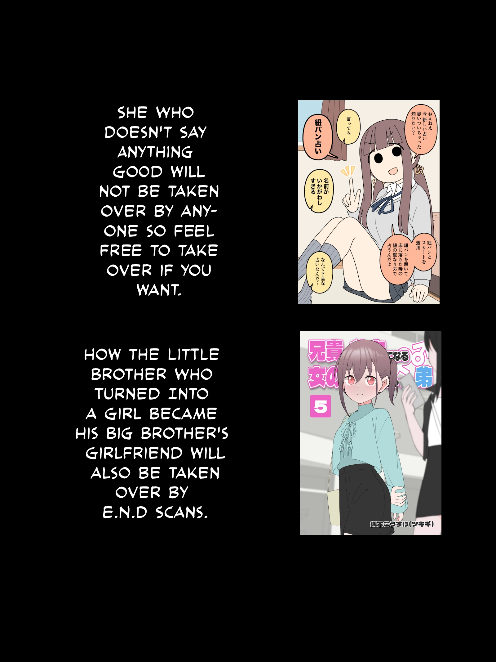 How the Little Brother Who Turned Into a Girl Became His Big Brother