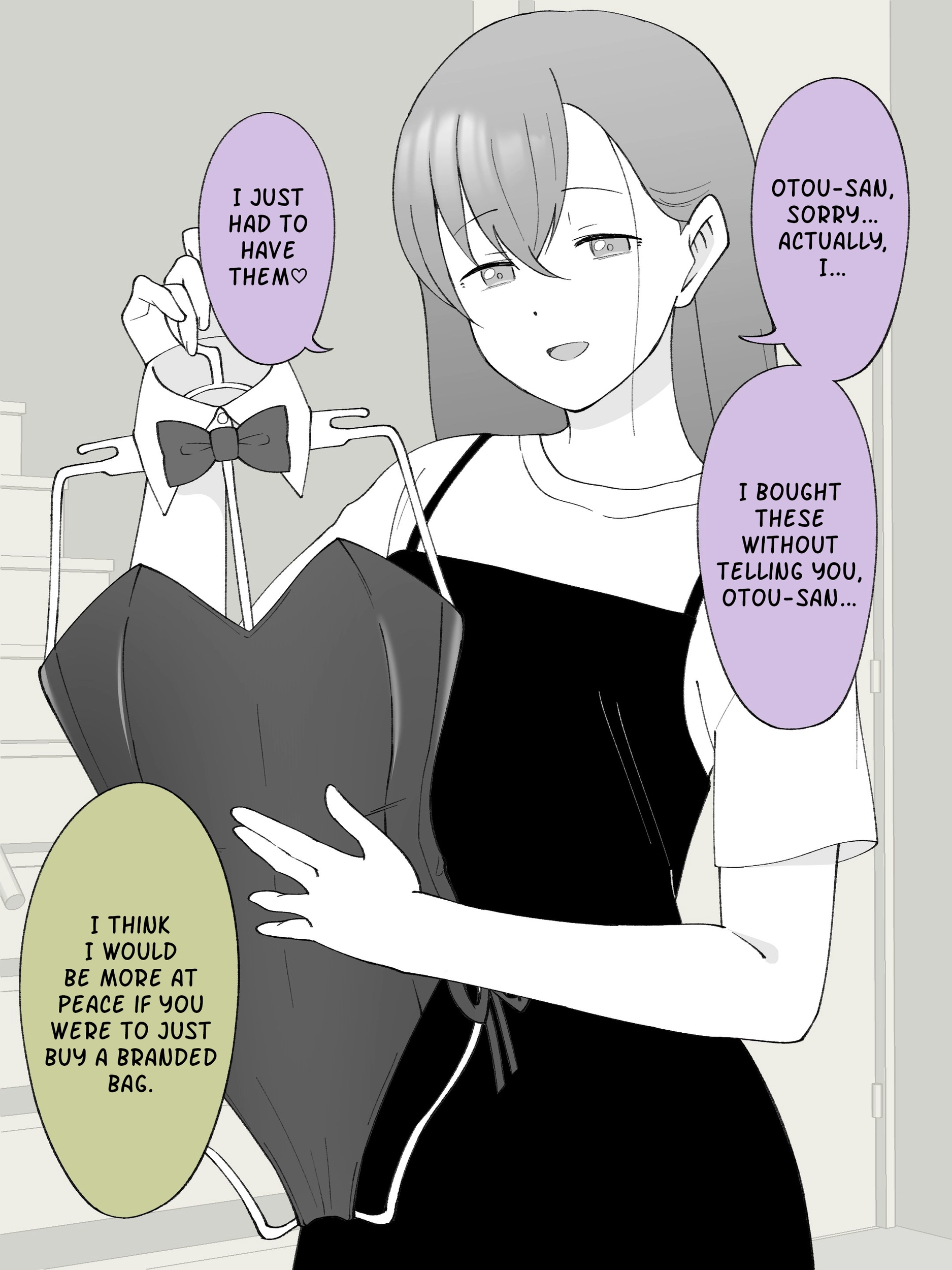 How the Little Brother Who Turned Into a Girl Became His Big Brother