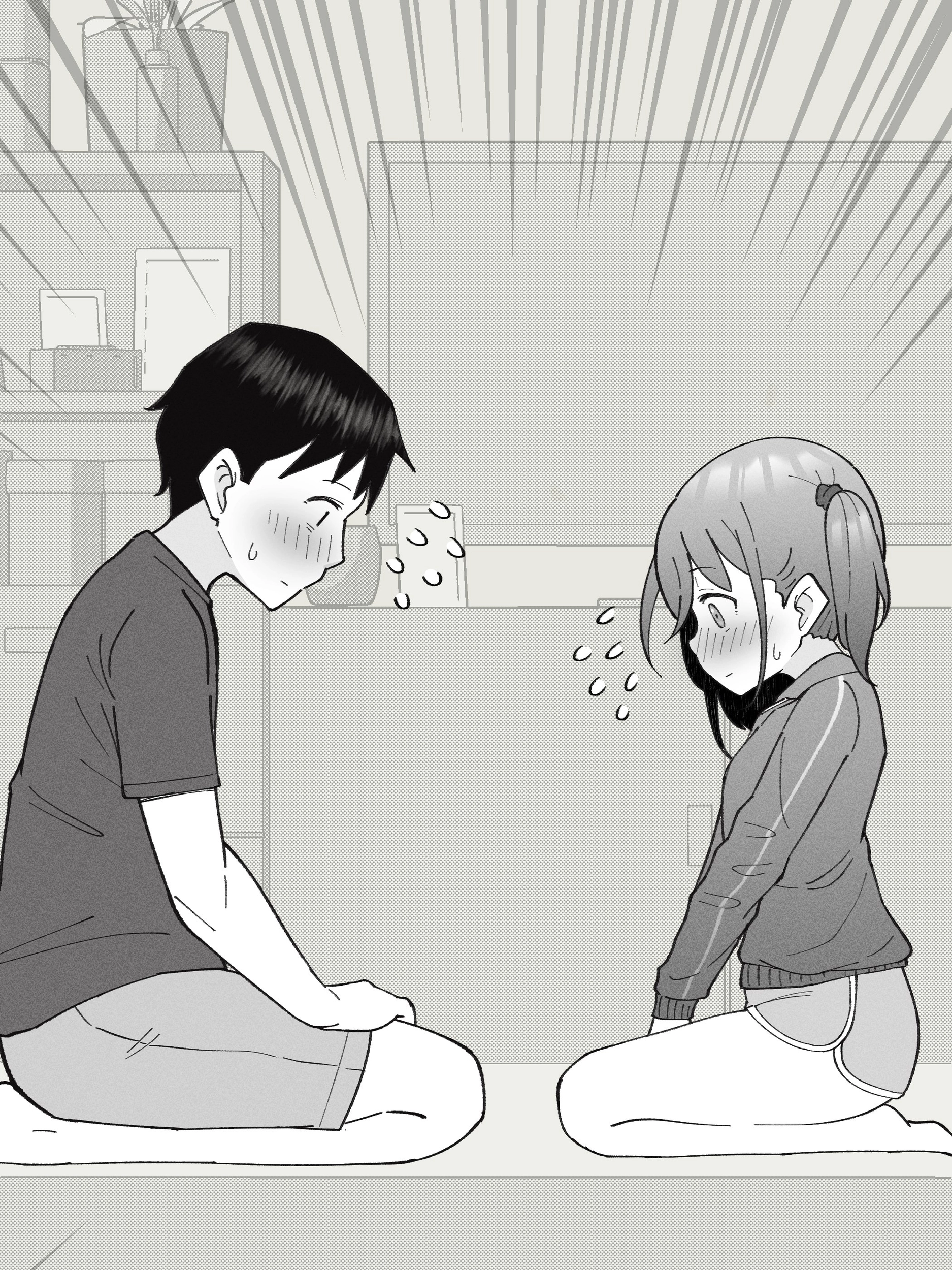 How the Little Brother Who Turned Into a Girl Became His Big Brother