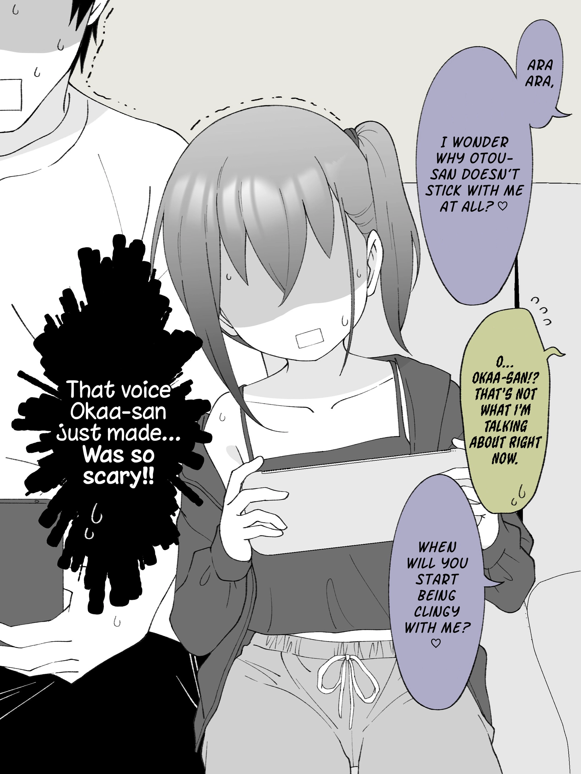 How the Little Brother Who Turned Into a Girl Became His Big Brother
