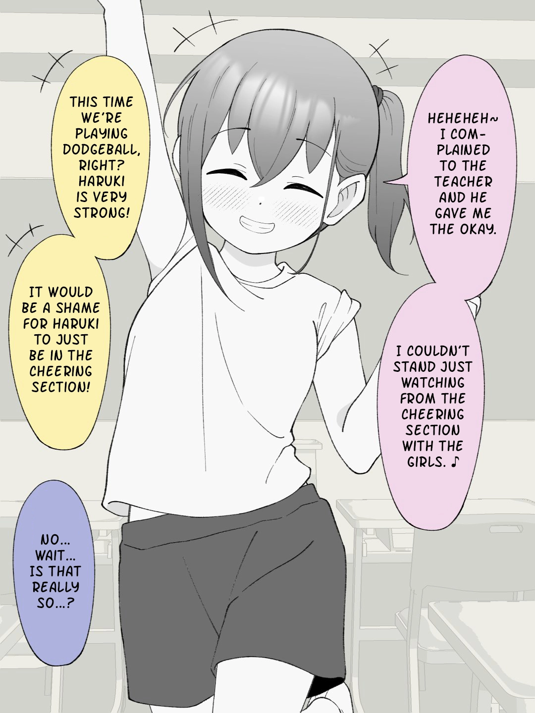 How the Little Brother Who Turned Into a Girl Became His Big Brother