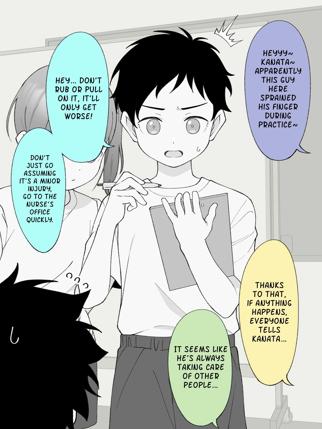How the Little Brother Who Turned Into a Girl Became His Big Brother