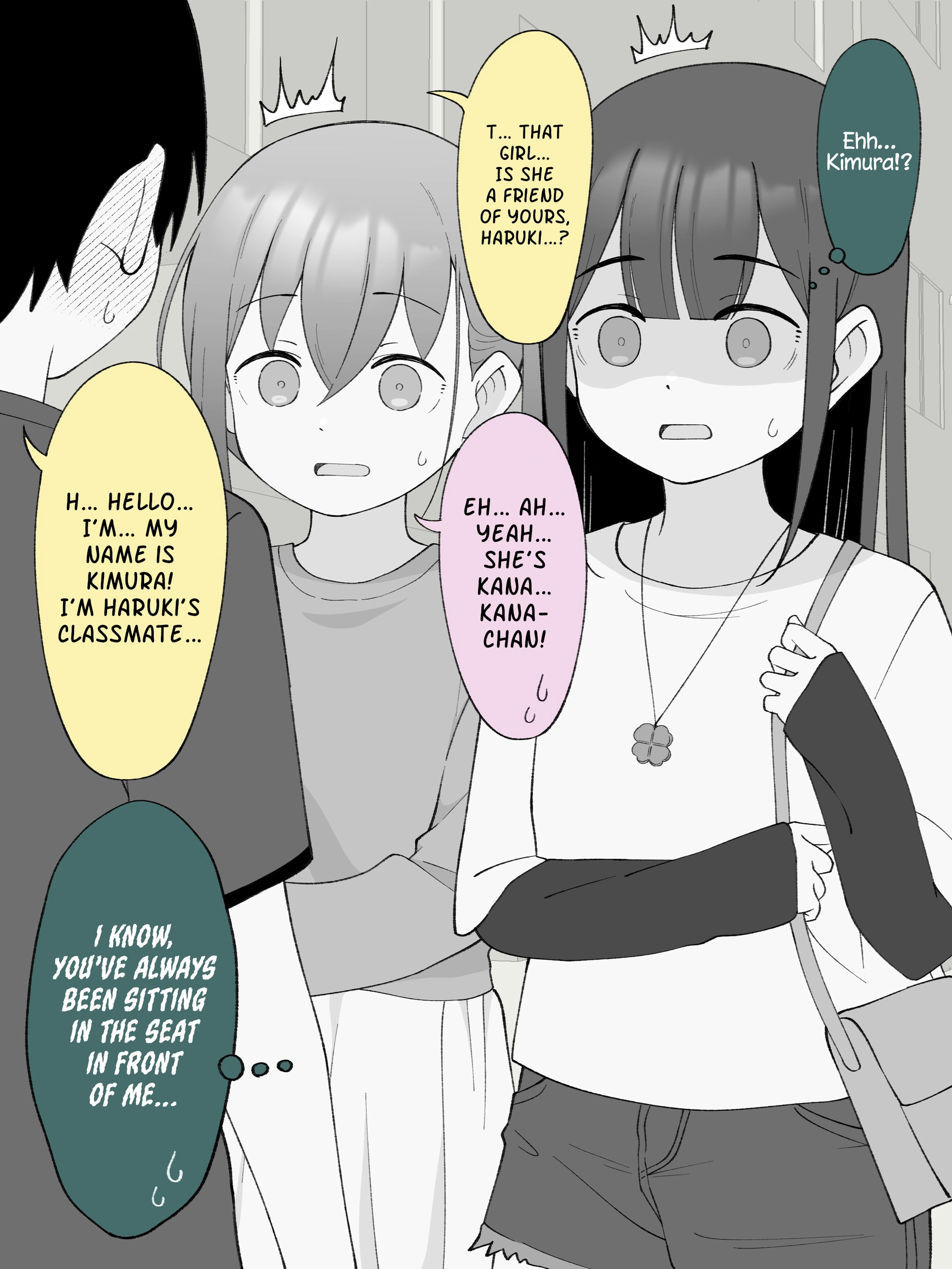 How the Little Brother Who Turned Into a Girl Became His Big Brother