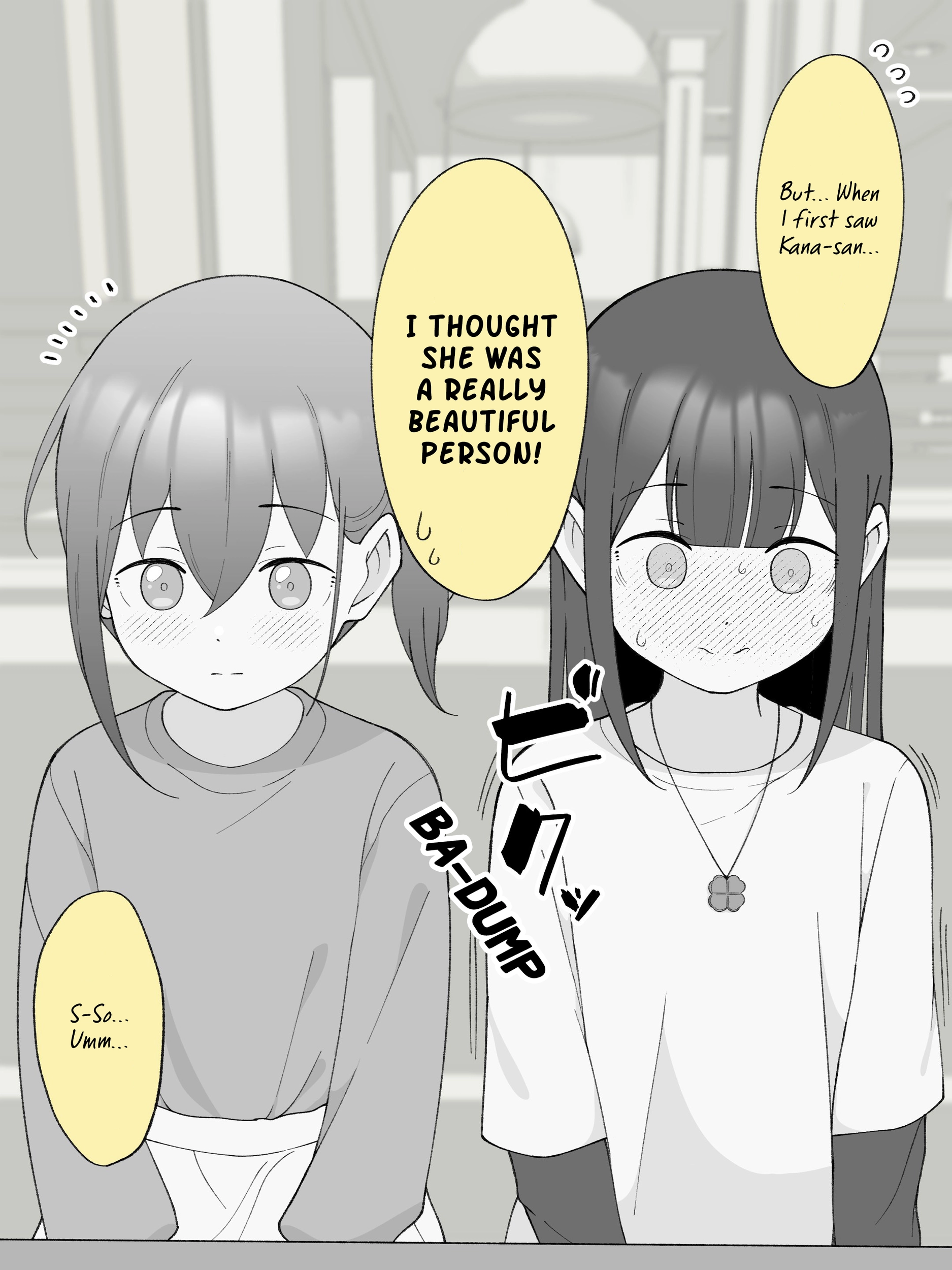 How the Little Brother Who Turned Into a Girl Became His Big Brother